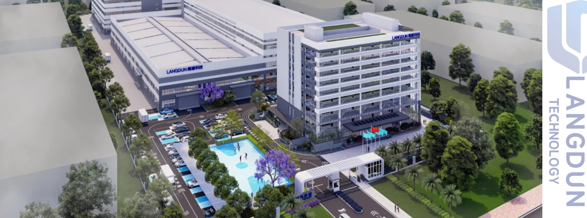 首页-关于我们配图